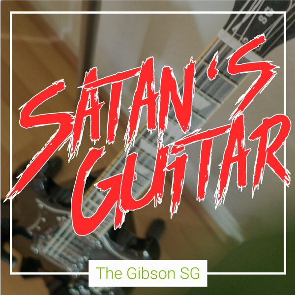 Gibson SG kaufen